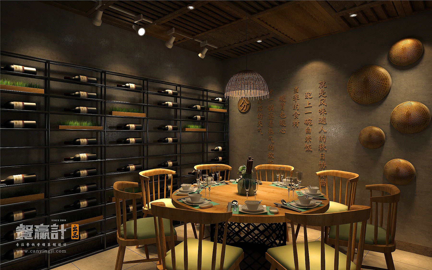 客家菜怎样的深圳餐饮空间设计，才能带给消费者视觉和感观盛宴？