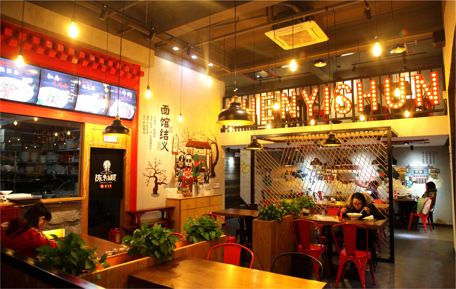 客家菜深圳餐饮空间设计如何做到既让甲方满意，又能控制成本？