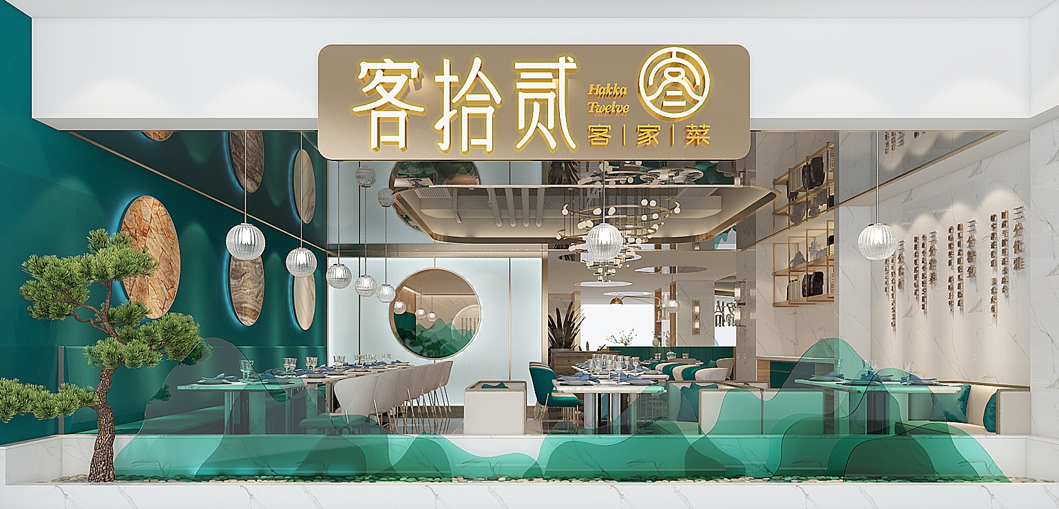 客家菜为什么说文化是中式餐饮空间设计的灵魂？