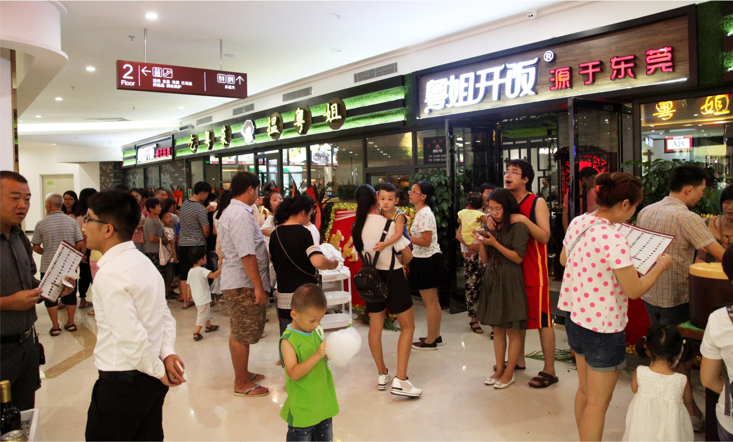 客家菜怎样通过深圳餐饮策划，让更多的人知道你的餐厅？