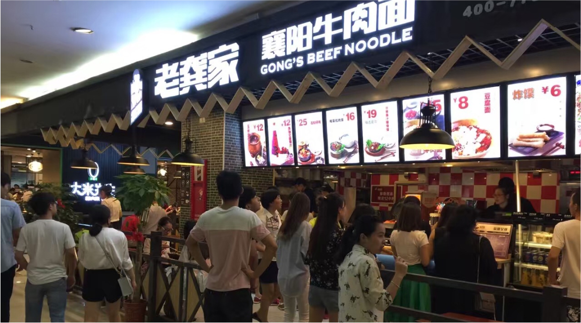 客家菜四招深圳餐饮策划，迅速提高餐厅的客户满意度