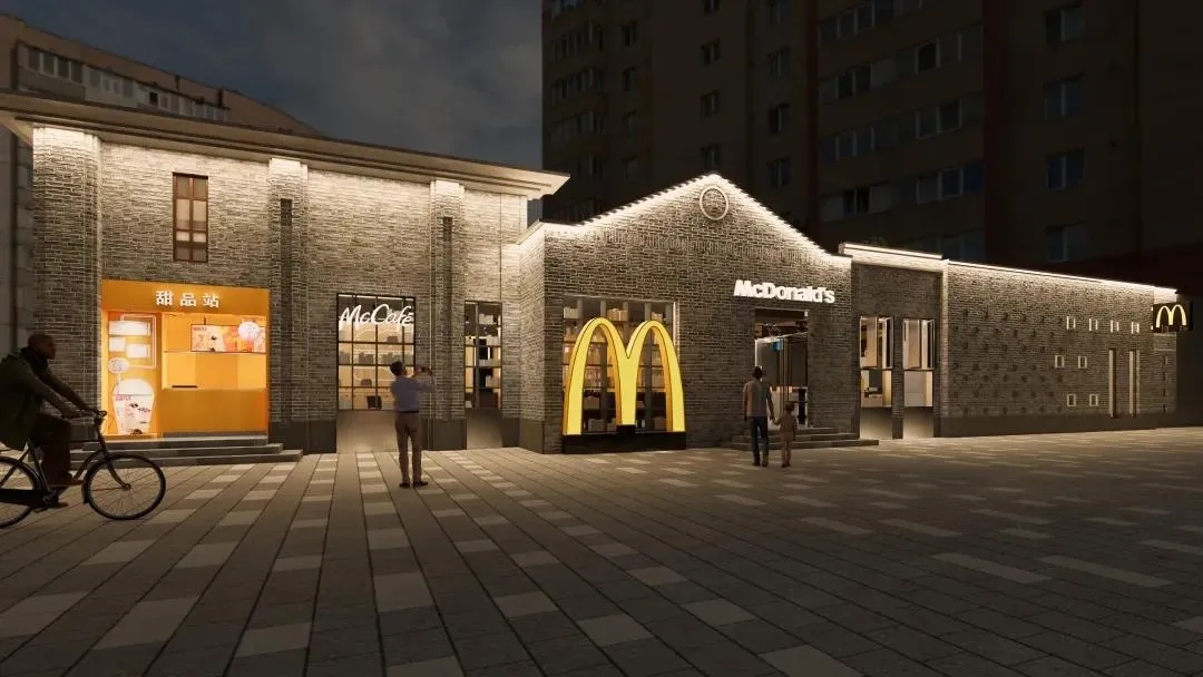 客家菜深圳餐饮空间设计告诉你，这可不是麦当劳气氛组