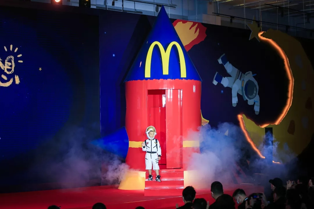 客家菜麦当劳中国为孩子“点亮梦想”，带你上天！