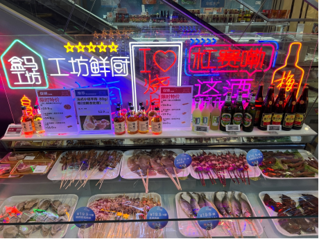 客家菜夜经济迎来盒马夜肆，夜市文化也许是传统商超复兴的重要深圳餐饮营销手段