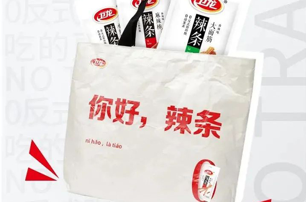 客家菜卫龙全新深圳餐饮包装设计上市，满满的求生欲