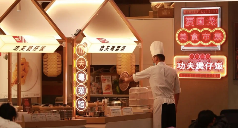 客家菜西贝莜面村开美食市集，全新的餐饮营销模式亮相北京