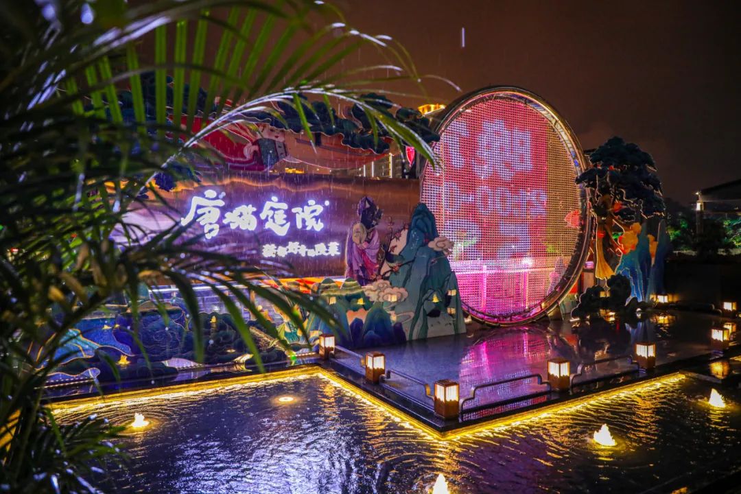 客家菜唐猫庭院，让你梦回唐朝的深圳餐饮空间设计
